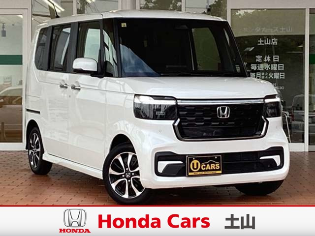 N-BOXカスタム コーディネートスタイル モノトーン 