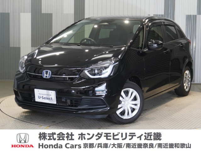フィット  1.5 e:HEV ホーム