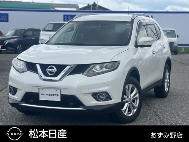 エクストレイル 2.0 20Xt エマージェンシーブレーキパッケージ 4WD 