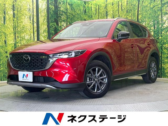 CX-5 2.2 XD フィールドジャーニー 4WD 