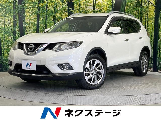 エクストレイル 2.0 20Xtt エマージェンシーブレーキパッケージ 