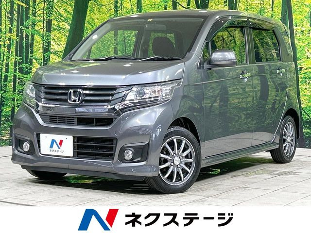 N-WGNカスタム G 
