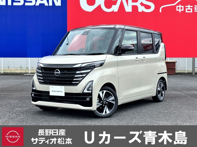 デイズ ハイウェイスター Gターボ プロパイロットエディション 