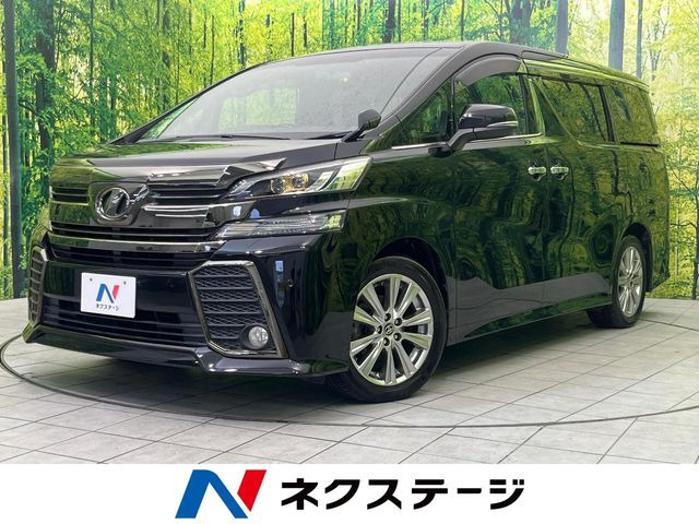 ヴェルファイア 2.5 Z Aエディション ゴールデンアイズ 