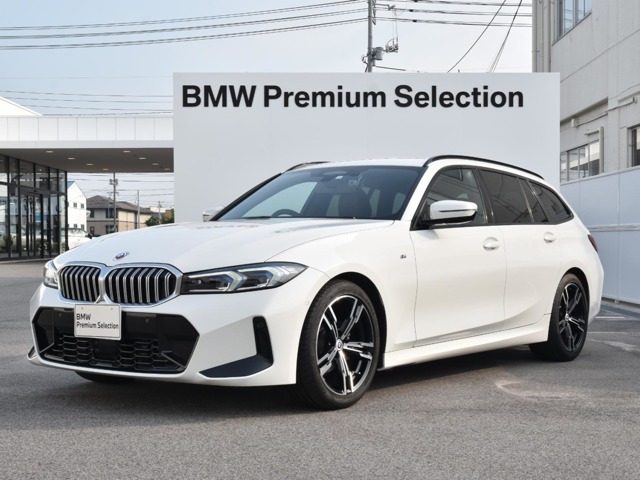 3シリーズツーリング 318i Mスポーツ 