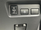 商談ルームにはキッズルームも完備しています☆お子様連れでもゆっくりとお車をお選びいただけます!