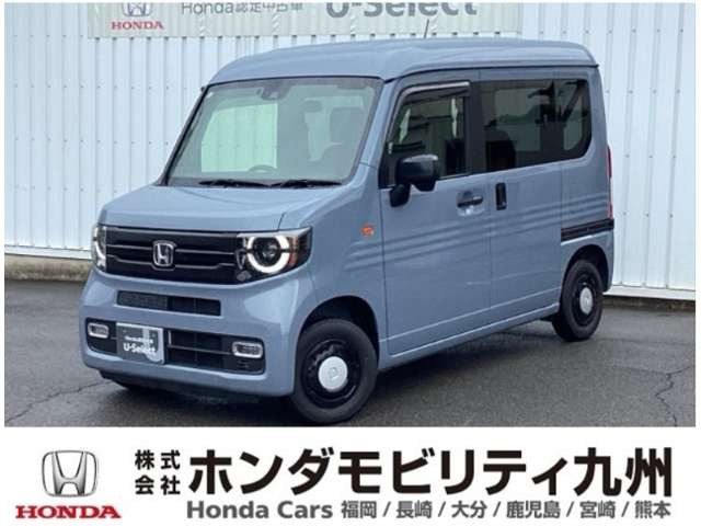 N-VAN +スタイル ファン 