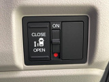 【パワースライドドア】スマートキーや運転席のスイッチでスライドドアの開閉が可能♪電動だから力を入れてドアを開ける必要が無く、小さいお子様でも、重い荷物を持っている時もラクに開け閉めできます♪