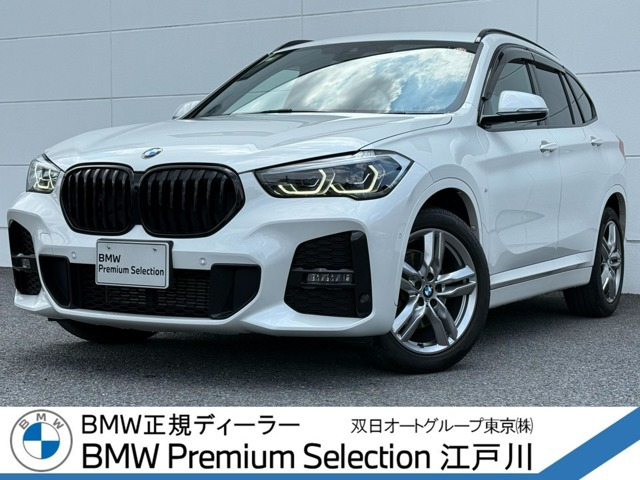 X1 xドライブ 18d Mスポーツ 4WD 