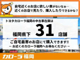 ヤリスクロス 1.5 ハイブリッド Z 