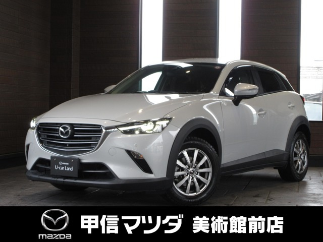 CX-3  1.5 15S ツーリング