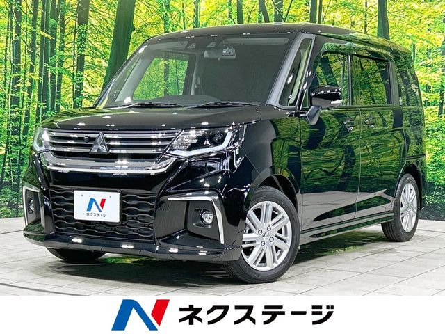 デリカD:2 1.2 ハイブリッド MZ 全方位カメラ付 ナビパッケージ 