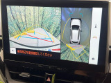カローラクロス 1.8 ハイブリッド Z 