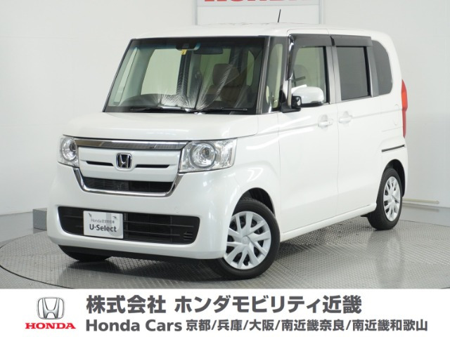 N-BOX G L ホンダセンシング 