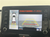 ヤリスクロス 1.5 ハイブリッド Z 修復歴無し