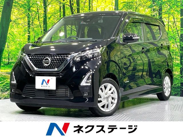 デイズ ハイウェイスターX 