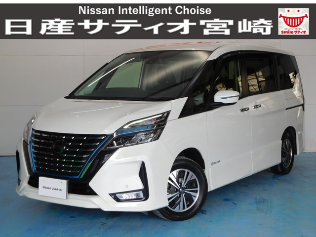 セレナ 1.2 e-POWER ハイウェイスター V 