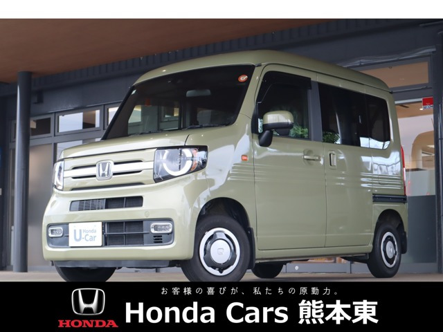 N-VAN +スタイル ファン ターボ  4WD 