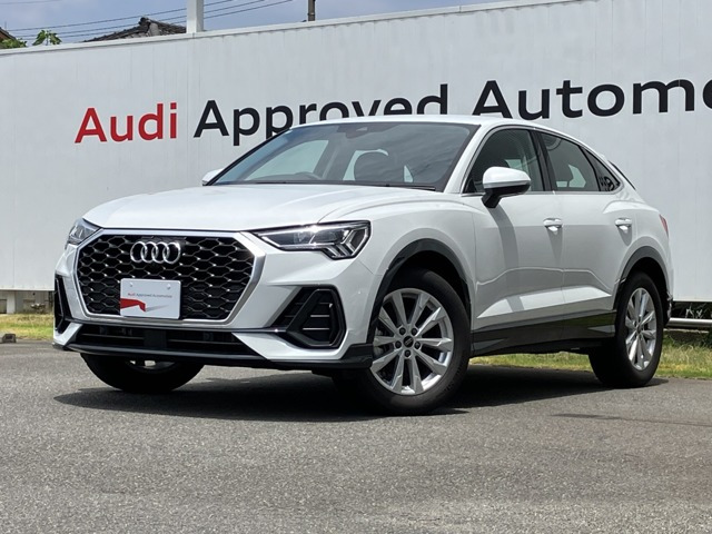 Q3  35 TFSI