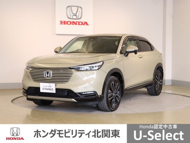 ヴェゼル 1.5 ハイブリッド Z 
