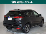 ヴェゼル 1.5 ハイブリッド Z ホンダセンシング 