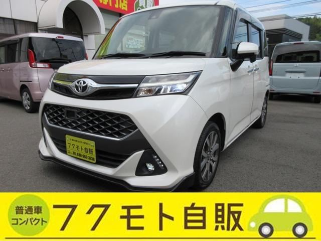 タンク 1.0 カスタム G-T ナビ・フルセグTV・CD/DVD再生・Bluetooth