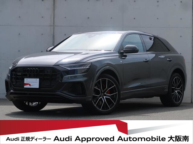 Q8 55 TFSI クワトロ Sライン 4WD 