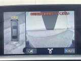 クラウン ハイブリッド 2.5 RS リミテッド ワンオーナー 修復歴無し