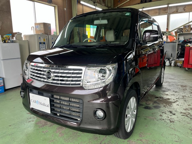 モコドルチェ X FOUR 4WD