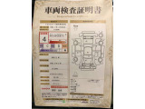 車両検査証明書です。弊社のトヨタ認定検査員が車両をしっかり評価していますのでご安心ください。