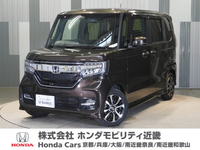 N-BOXカスタム G L ホンダセンシング 