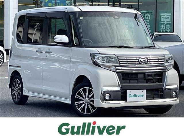 タントカスタム X トップエディション SAIII 修復歴無し