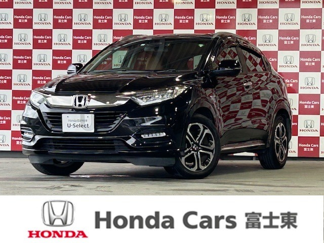 ヴェゼル 1.5 ハイブリッド Z ホンダセンシング 