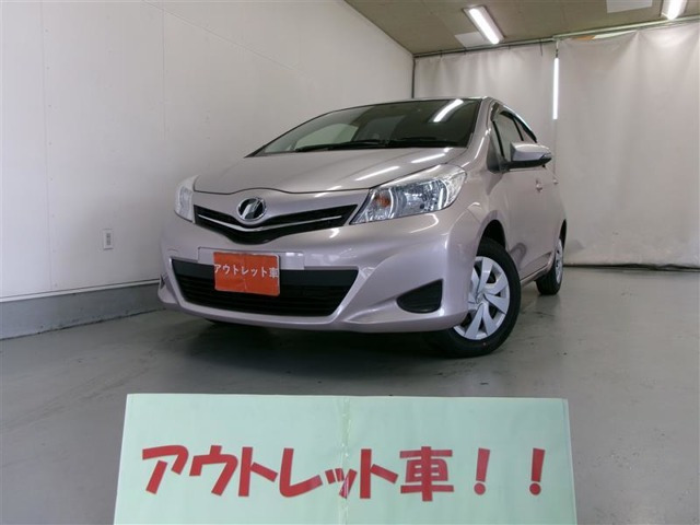 ヴィッツ 1.3 ジュエラ 