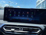 BMW認定中古車 車両本体価格に保証も含まれております!BMW認定中古車ですのでご安心くださいませ! BMW Premium Selection木更津 ・ MINI NEXT木更津 0438-41-2020