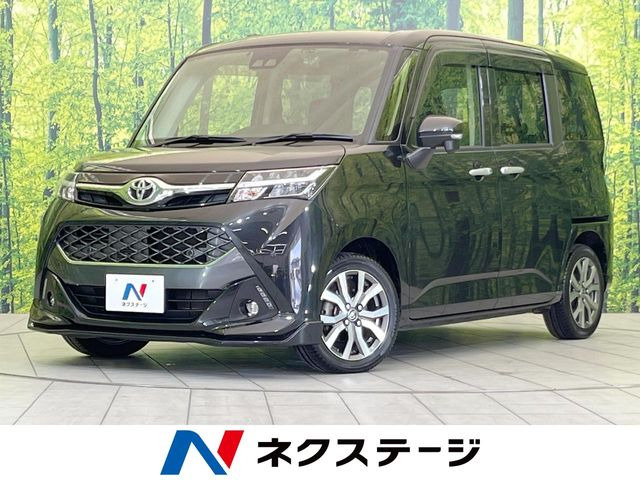 タンク 1.0 カスタム G-T 
