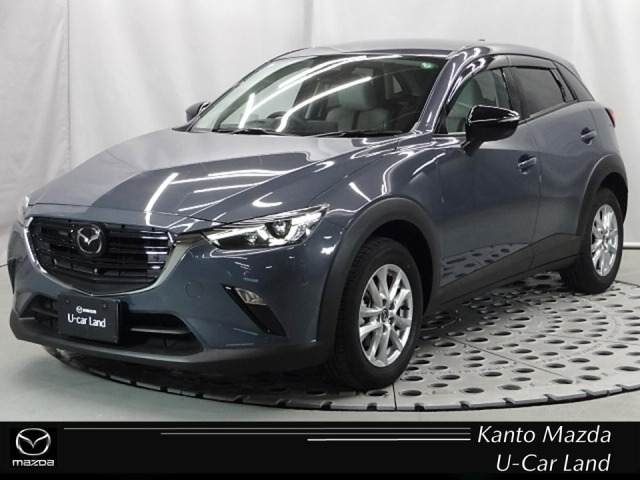 CX-3 1.5 15S アーバンドレッサー 
