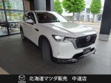 CX-60 3.3 XD Lパッケージ ディーゼル 4WD 