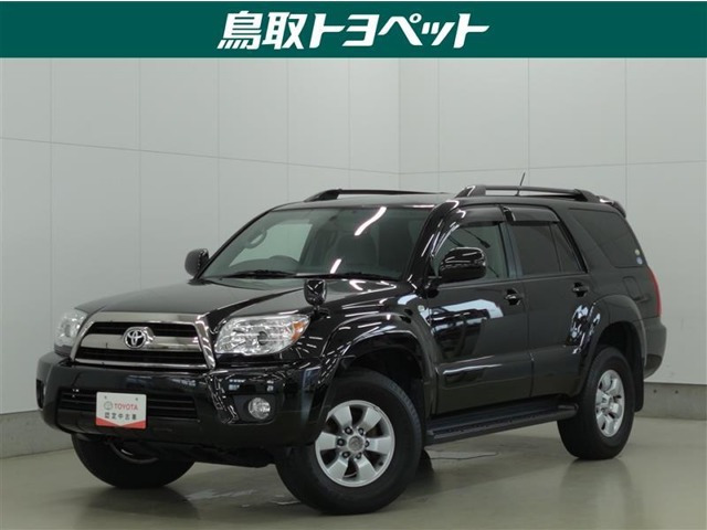 ハイラックスサーフ 2.7 SSR-X リミテッド 4WD 