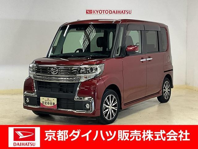 タントカスタム X トップエディション SAIII 