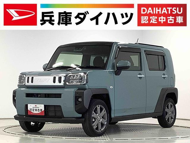 タフト G ターボ ナビTV ドラレコ ETC バ