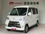 ダイハツ ハイゼットカーゴ