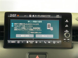 ヴェゼル 1.5 ハイブリッド Z 修復歴無し