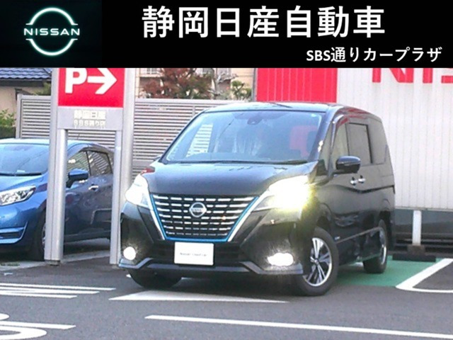 セレナ 1.2 e-POWER ハイウェイスター V 