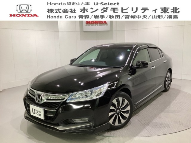 アコードハイブリッド 2.0 LX 