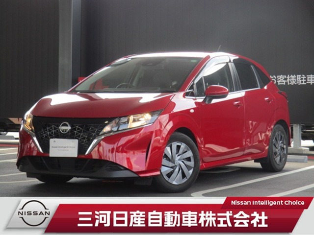 ノート 1.2 S 