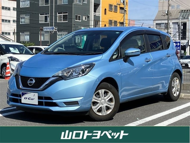 ノート 1.2 X DIG-S 