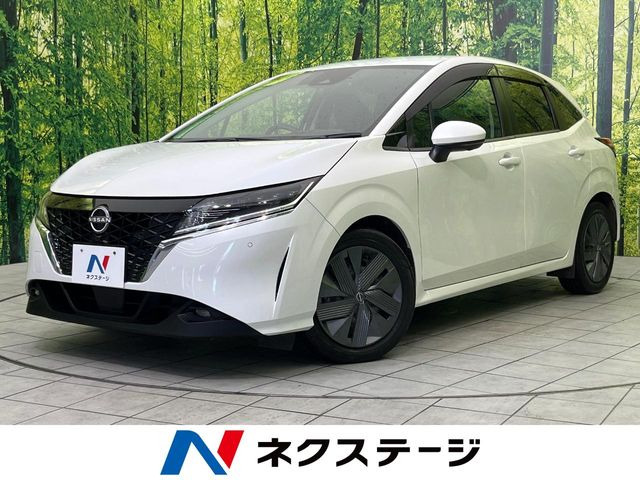 ノート 1.2 X 