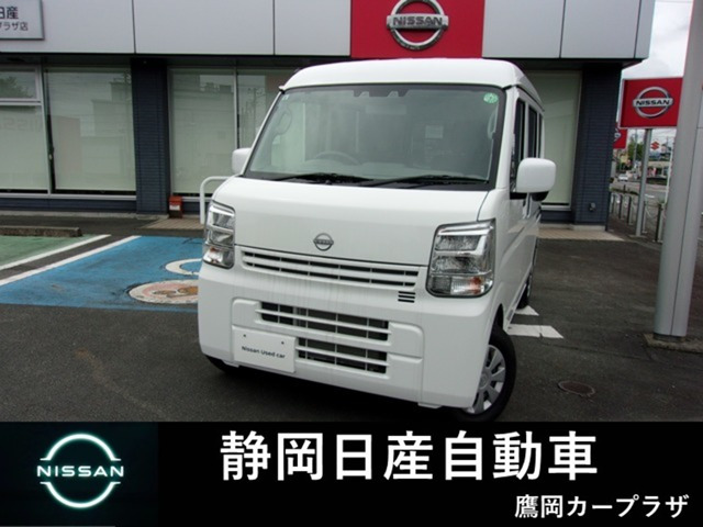 NV100クリッパー DX GLパッケージ ハイルーフ 