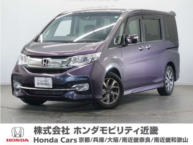 ステップワゴン 1.5 スパーダ ホンダ センシング 